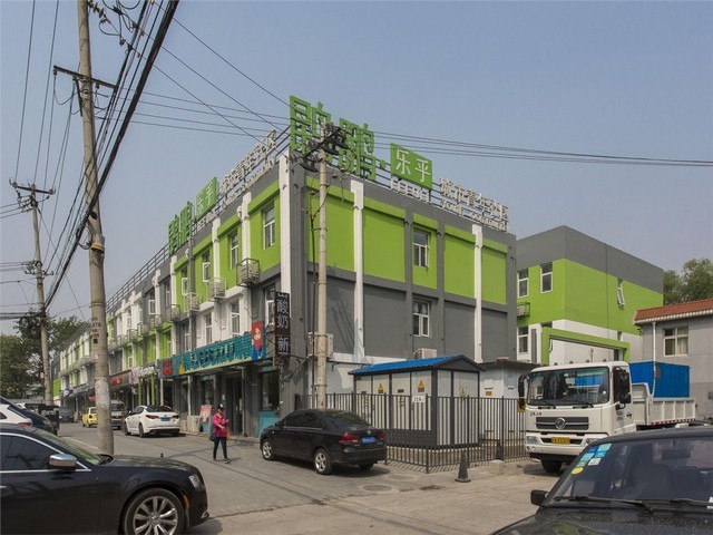 食品饮料包装设计推荐